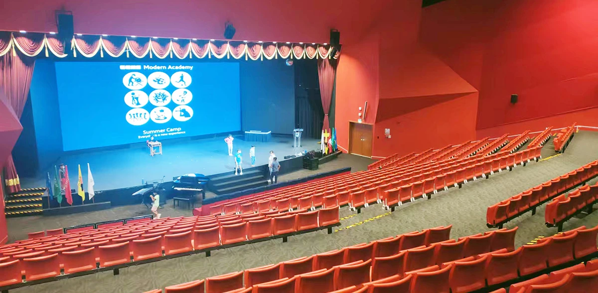 Auditorium
